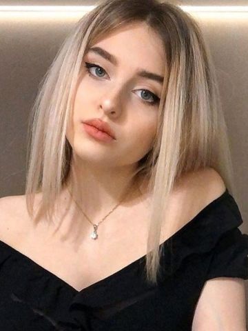 Диана